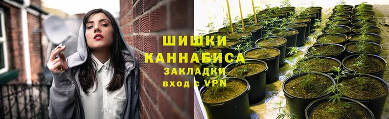 Конопля LSD WEED  хочу наркоту  Ардон 